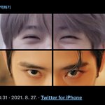 [NCT칠프] <b>허업</b>