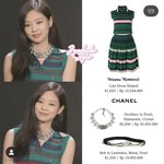 [<b>제니</b>예리] 언제까지 따라하는지 궁금해지는 예리