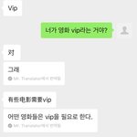 아 중국인이랑 대롸하는데 <b>진자</b>
