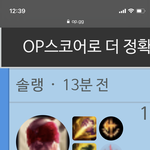 <b>시</b>....발진<b>짜</b> ㅠ 겜돌이새끼ㅠㅠㅠㅜㅠㅠ