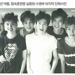 [NCT칠프] 이런짤만 보면 가슴이 아련해짐