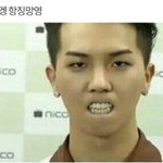 [19] 내가 남자들한테 흘리고??다닌대
