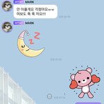 [NCT칠프] 맠흐는 아기<b>천사</b>가 아닐까