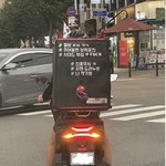 <b>딸배</b> ㄹㅈㄷ