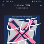 [TXT] ㅅㄷ 나 <b>갈망포카</b> 없다?