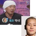 <b>씨엘</b> 방송사고