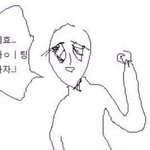 [진격의거인] 2쿨 시작하면 나 우짤<b>래미</b>