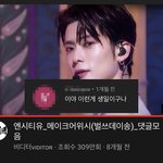 아 비<b>디터</b>님 개웃기다....