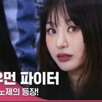제발 남자 아이돌쫌 찾아줄사람