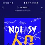 [스키즈] 아래 글 들어가지 <b>말자</b>