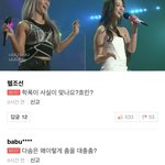 [모두드루와] 물타기가 이렇게 무섭구나 되게 안타깝다