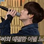 [BTOB] 비투비 놀토 출연 존버(유튭 아아 영상 올라옴)