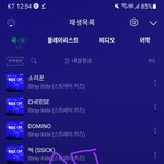 [스키즈] 현진이 <b>승민</b>이 고화질 셀카 구함!!