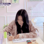 <b>유다연</b> 금수저인거 앎??