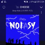 [스키즈] 멜론차트 아웃이야 ㅠ1위 멀어진다 ㅠㅠ희망을 놓지말자