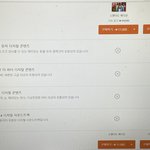 [댓글부탁해] 심즈4 둘중에 뭐<b>사야</b>돼..