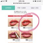 야 뭐가 제일 낳음? 나 결정장애잇는것같애ㅜ