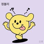 [NCT칠프] 볼때마다 느끼는데