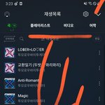 [TXT] ㅅㄷ 나 나한테 돈 쓰는 게 너무 아까움...