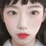 이거 <b>립</b> 뭘까