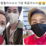 [펜타곤] 아 <b>당연</b>한데 이거 뭐야ㅠㅠㅠ