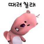 요즘 <b>겉옷</b> 뭐입고 다니냐 ?