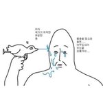 [댓글부탁해] 딩<b>초때</b> 나 좋아하던 애한테 연락옴 근데