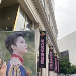 [NCT칠프] 아 도르젠 진심 <b>개</b>쩐다 와