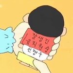 [댓글부탁해] 얘들아 나 <b>복도식</b> 사는데