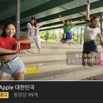 <b>유튜브</b> 이광고 진짜 ㅈㄴㅈㄴㅈㄴ 짜증나지않냐