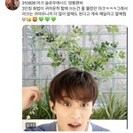 [NCT칠프] 아 <b>이마크</b> 너무귀여워