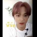 [NCT칠프] 얼<b>딩</b>같애