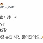 김선우 <b>효자</b>로 다시 돌아왔네..