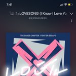 [TXT] 우뿌즈 진짜