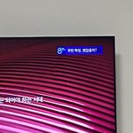 [NCT칠프] 혹시 <b>엔시</b>리세요….