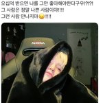 [NCT칠프] <b>이</b> 짤<b>이</b> 제일 <b>잘</b> 어울린다