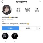 유아<b>퇴행</b>ㄹㅈㄷ..