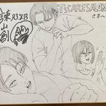 [진격의거인] 지메가 그림 또 그려줬네