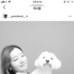 윤보미 결국 했네..