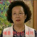 [NCT칠프] 너무 <b>적절</b>한 짤을 찾음