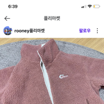 [댓글부탁해] 얘들아 이거중에 뭐살까