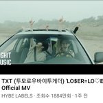 투바투 팬들이 <b>양심</b> 없는 이유