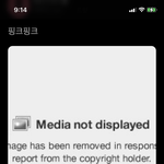 [방탄소년단] 우리 <b>물복숭아</b> 돌려내…