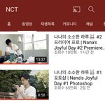 [NCT드림] 스엠 이 <b>변태들</b>아