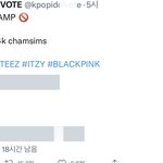 [NCT칠프] 이게 뭐야 <b>가오</b>떨어지게