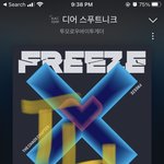 [TXT] ㅅㄷㅅㄷ 헐 <b>직거래</b> 어케해??