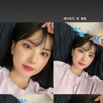아 ? <b>은하</b> ㅁㅊ