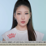 메이크업 픽서, 프라이머 추천 <b>feat</b>. 이사배, 최모나