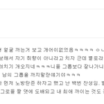 나 궁금한거 있는데
