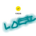 [BTOB] 미친소리인거 아는데